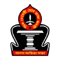 Asom Sahitya Sabha Image