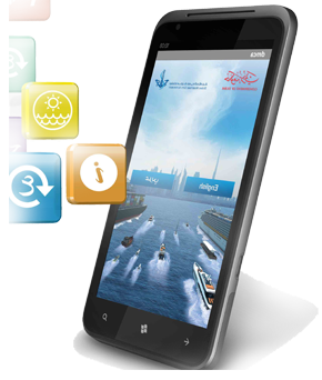 Mobile App Development